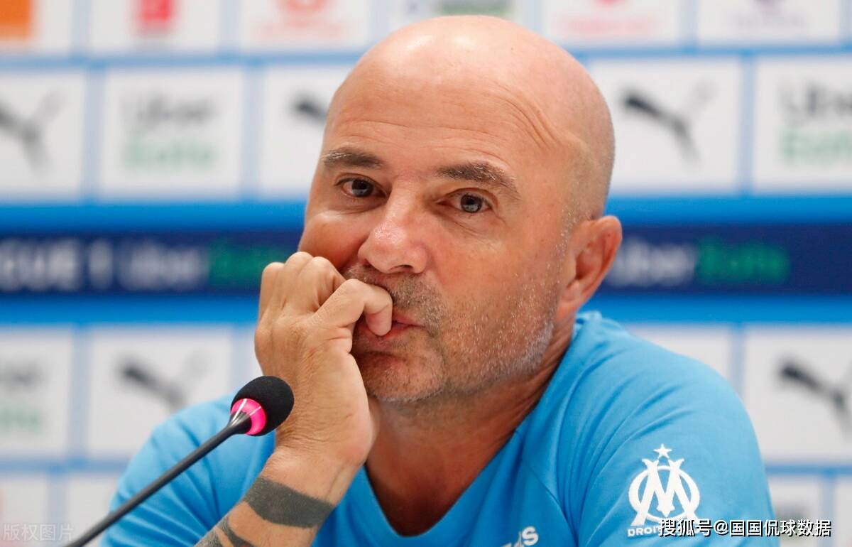 德国杯最新比赛结果