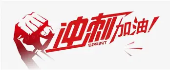 包含冲刺阶段法兰克福备战NBA总决赛;复出首秀细节曝光;管理层满意;球队文化再被提及的词条 包含冲刺阶段法兰克福备战NBA总决赛;复出首秀细节曝光;管理层满意;球队文化再被提及的词条